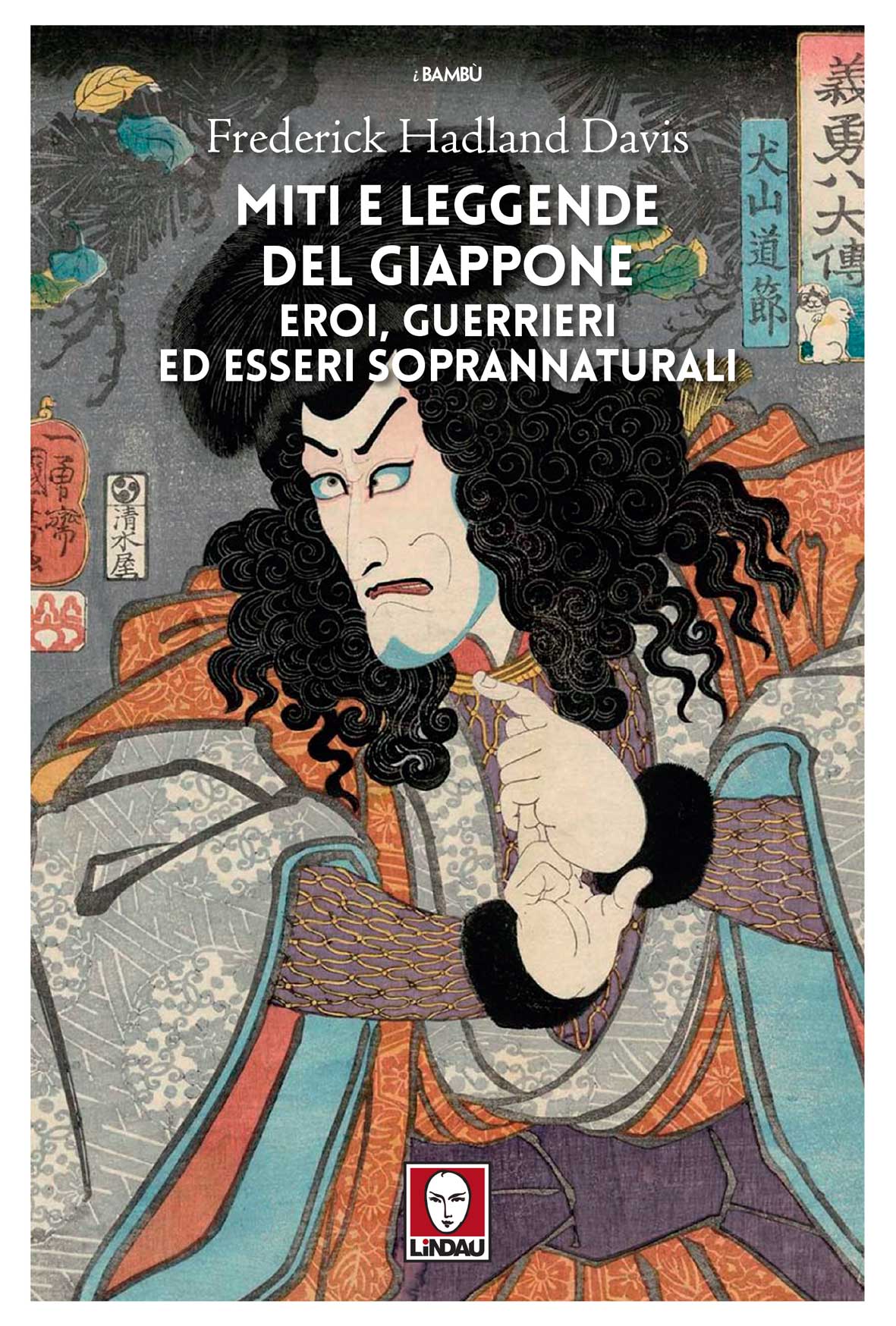 Storia del Giappone: Dallo splendore del passato all'oscuro del presente  (Paperback)