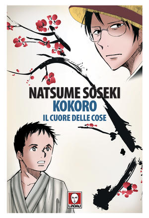 kokoro natsume sōseki book buy